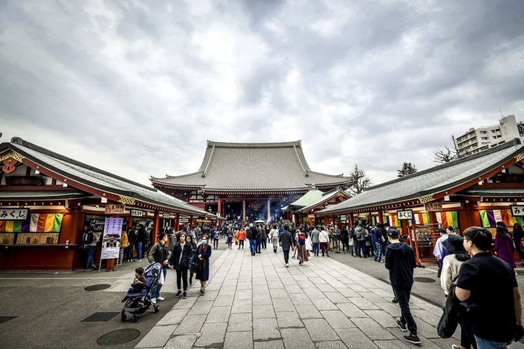 ความพยายาม