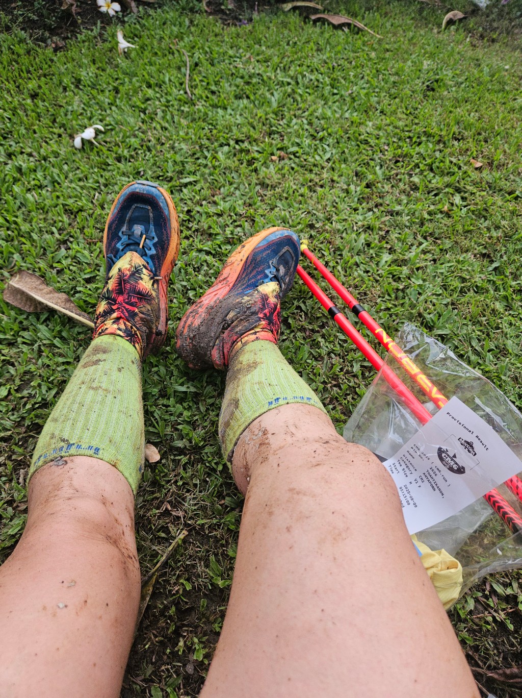 Trail อีกแล้ว